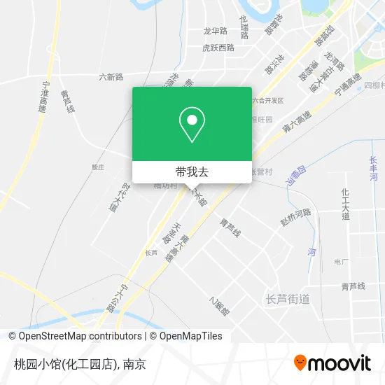 桃园小馆(化工园店)地图