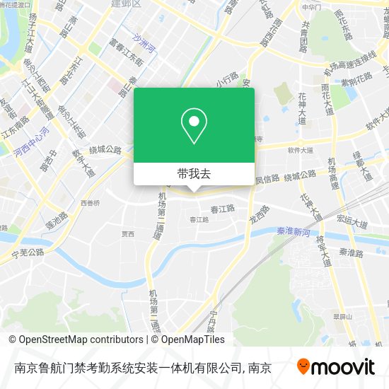 南京鲁航门禁考勤系统安装一体机有限公司地图