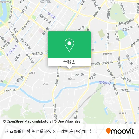 南京鲁航门禁考勤系统安装一体机有限公司地图
