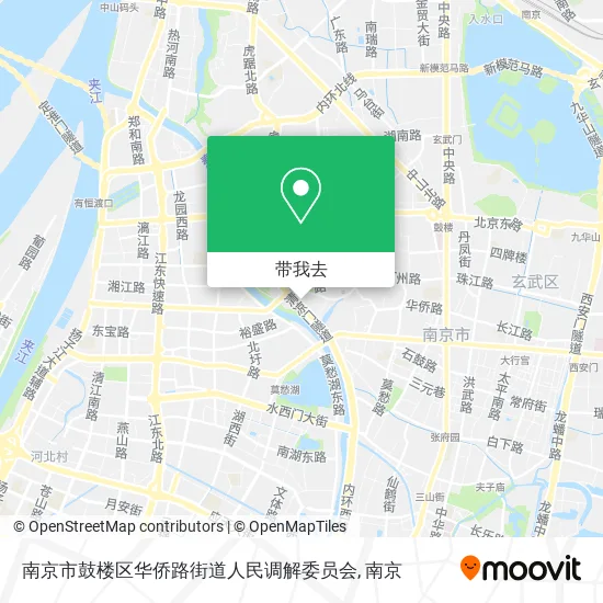 南京市鼓楼区华侨路街道人民调解委员会地图