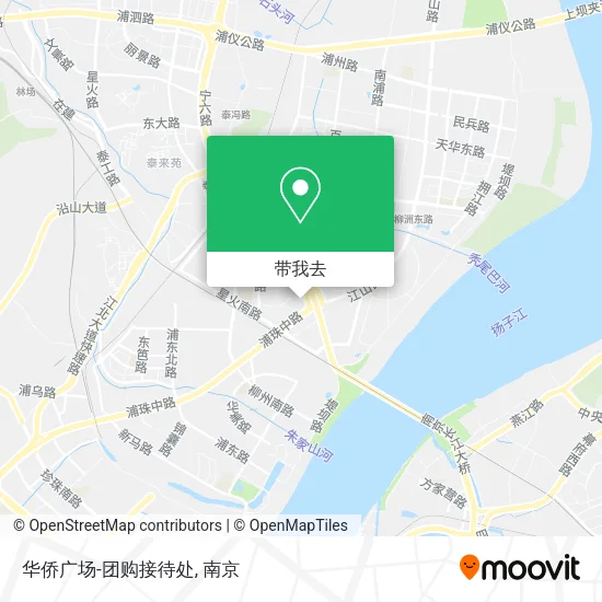 华侨广场-团购接待处地图