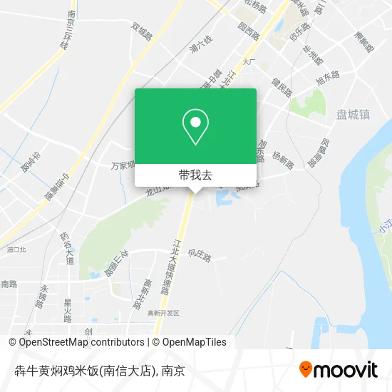 犇牛黄焖鸡米饭(南信大店)地图