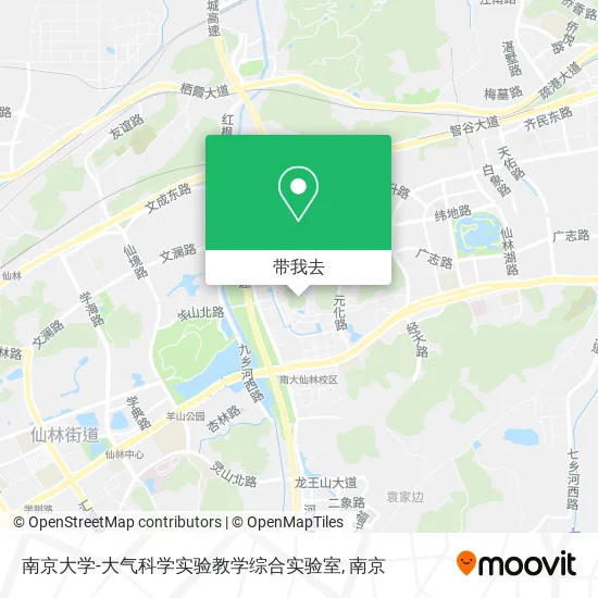 南京大学-大气科学实验教学综合实验室地图