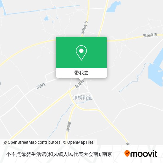 小不点母婴生活馆(和凤镇人民代表大会南)地图
