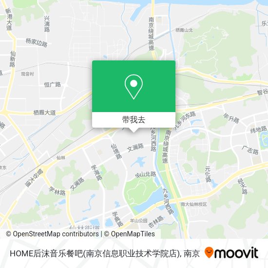 HOME后沫音乐餐吧(南京信息职业技术学院店)地图