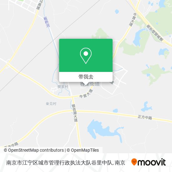 南京市江宁区城市管理行政执法大队谷里中队地图