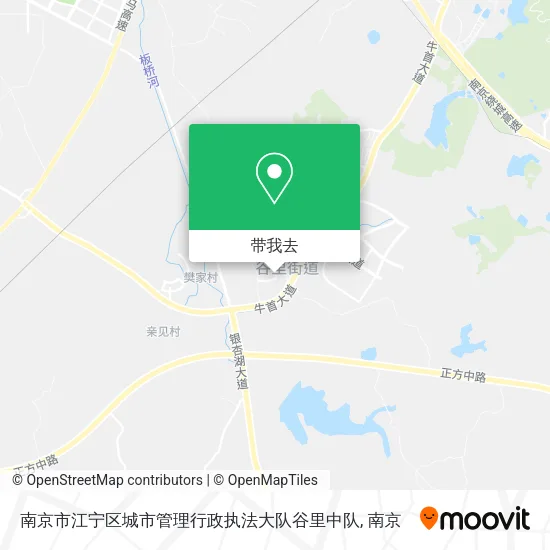 南京市江宁区城市管理行政执法大队谷里中队地图