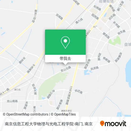 南京信息工程大学物理与光电工程学院-南门地图