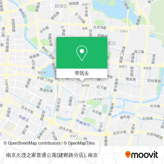 南京久违之家普通公寓(建邺路分店)地图
