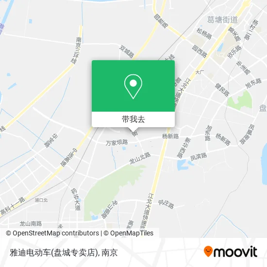 雅迪电动车(盘城专卖店)地图