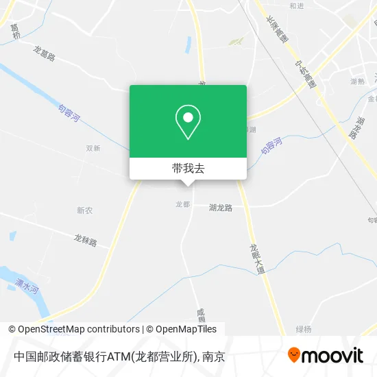 中国邮政储蓄银行ATM(龙都营业所)地图