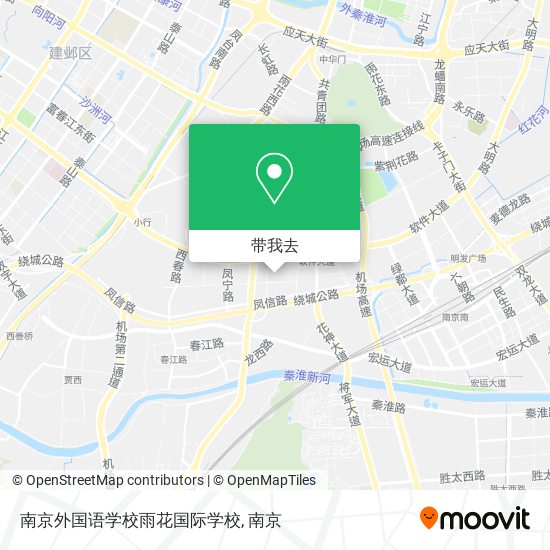 南京外国语学校雨花国际学校地图
