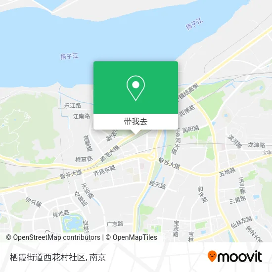 栖霞街道西花村社区地图