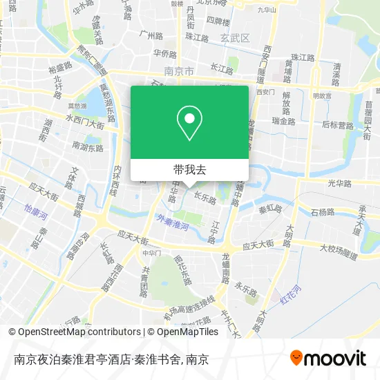 南京夜泊秦淮君亭酒店·秦淮书舍地图