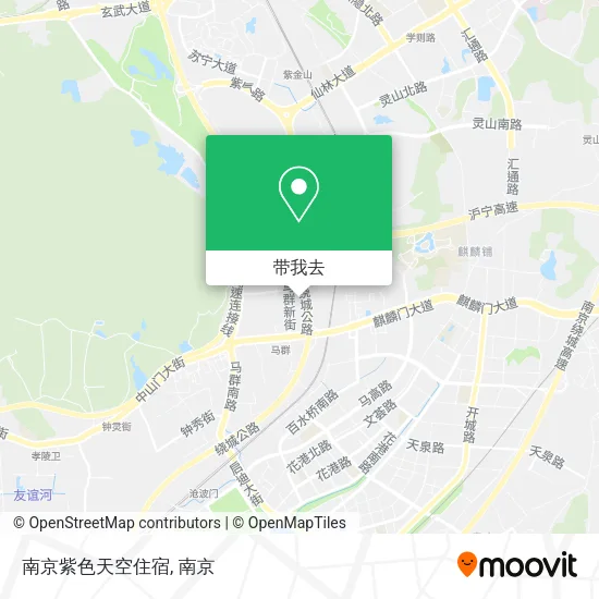 南京紫色天空住宿地图