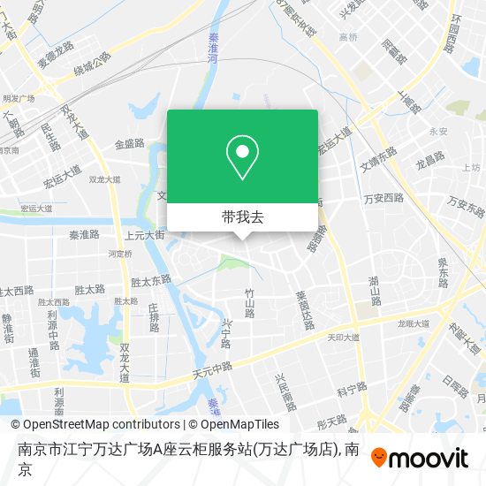 南京市江宁万达广场A座云柜服务站(万达广场店)地图