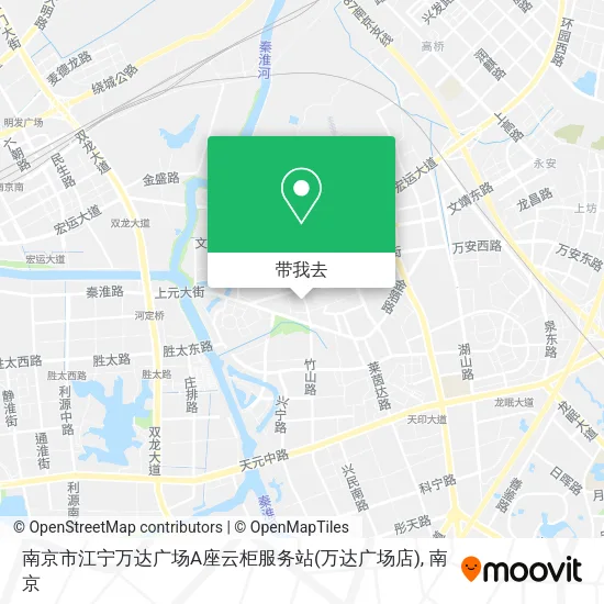 南京市江宁万达广场A座云柜服务站(万达广场店)地图