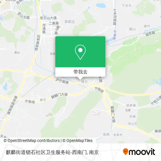 麒麟街道锁石社区卫生服务站-西南门地图