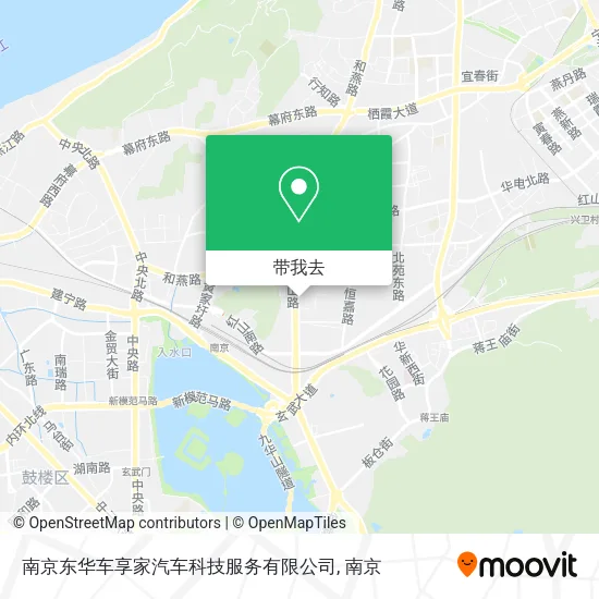 南京东华车享家汽车科技服务有限公司地图