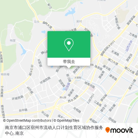 南京市浦口区宿州市流动人口计划生育区域协作服务中心地图