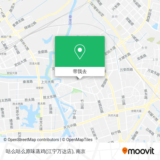 咕么咕么原味蒸鸡(江宁万达店)地图