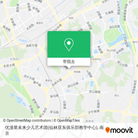 优漫星未来少儿艺术团(仙林亚东俱乐部教学中心)地图