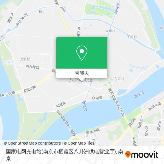 国家电网充电站(南京市栖霞区八卦洲供电营业厅)地图