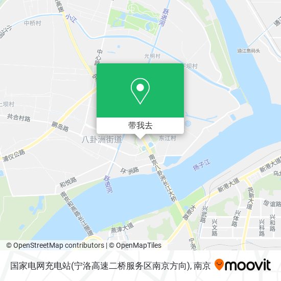 国家电网充电站(宁洛高速二桥服务区南京方向)地图