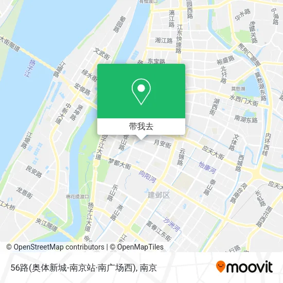 56路(奥体新城-南京站·南广场西)地图