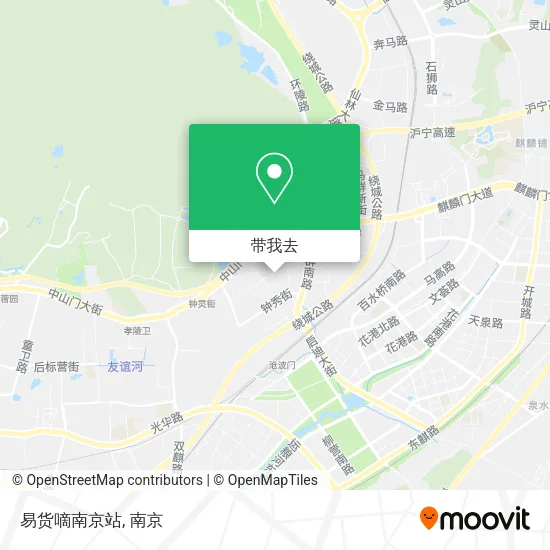 易货嘀南京站地图