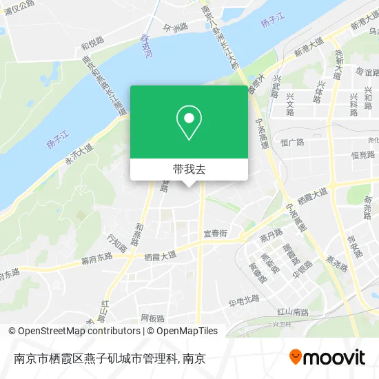 南京市栖霞区燕子矶城市管理科地图