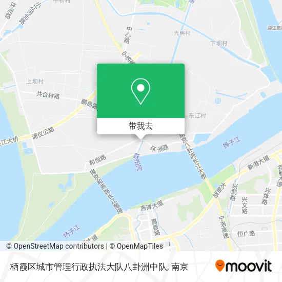 栖霞区城市管理行政执法大队八卦洲中队地图