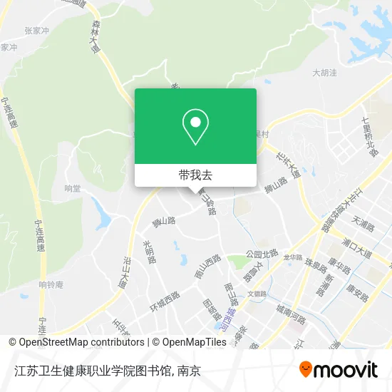江苏卫生健康职业学院图书馆地图