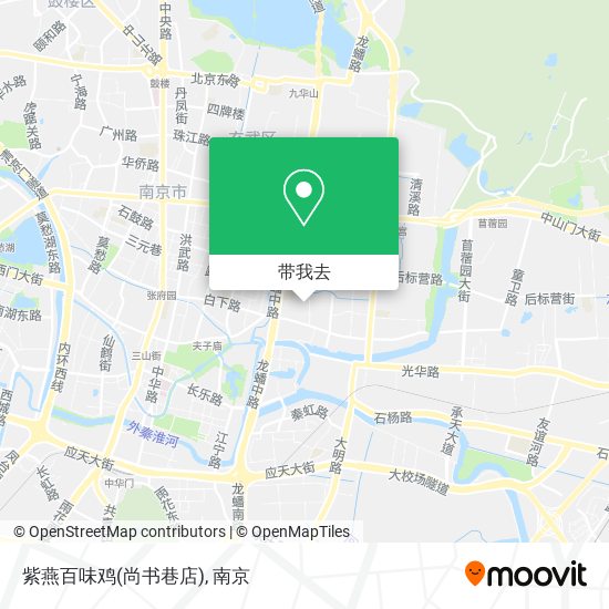 紫燕百味鸡(尚书巷店)地图