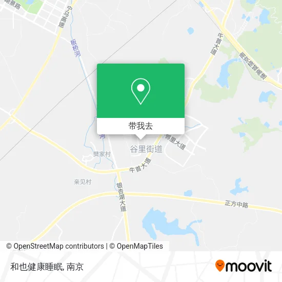 和也健康睡眠地图