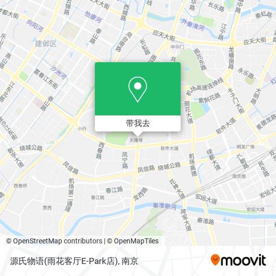 源氏物语(雨花客厅E-Park店)地图