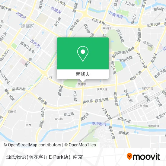 源氏物语(雨花客厅E-Park店)地图
