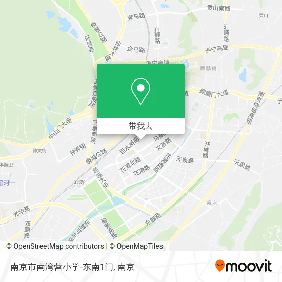 南京市南湾营小学-东南1门地图