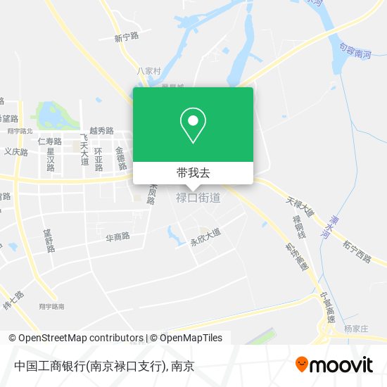 中国工商银行(南京禄口支行)地图