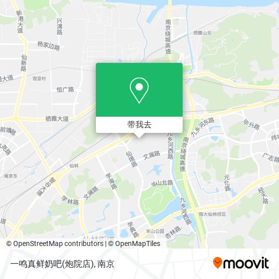 一鸣真鲜奶吧(炮院店)地图