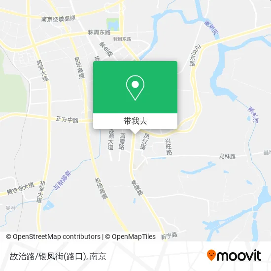 故治路/银凤街(路口)地图
