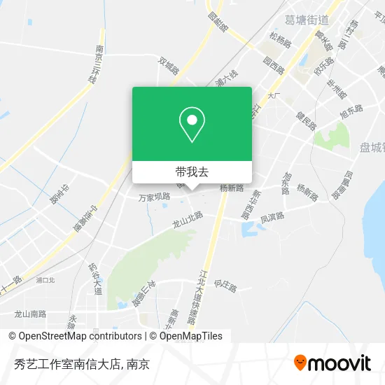 秀艺工作室南信大店地图