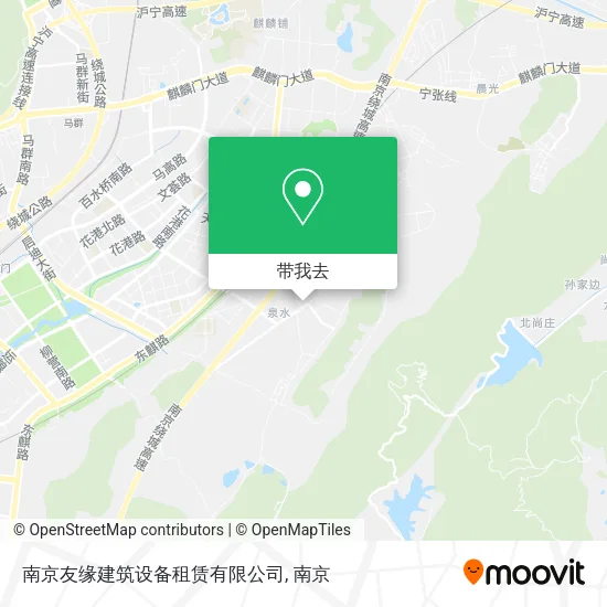 南京友缘建筑设备租赁有限公司地图