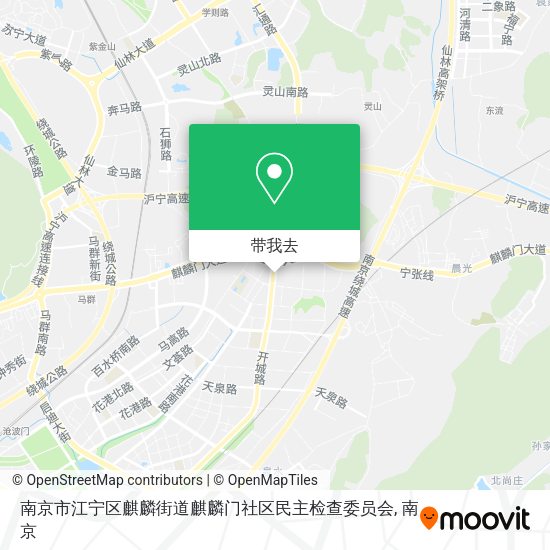 南京市江宁区麒麟街道麒麟门社区民主检查委员会地图