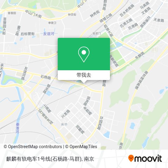 麒麟有轨电车1号线(石杨路-马群)地图
