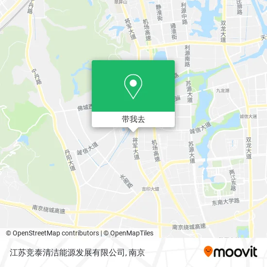 江苏竞泰清洁能源发展有限公司地图