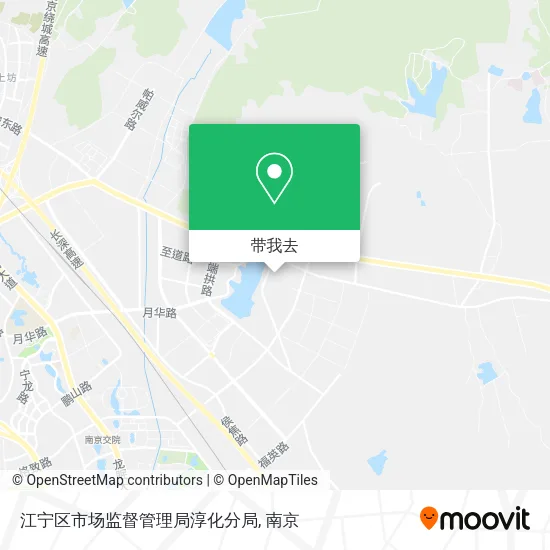 江宁区市场监督管理局淳化分局地图
