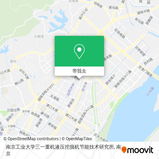 南京工业大学三一重机液压挖掘机节能技术研究所地图