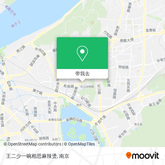 王二少一碗相思麻辣烫地图