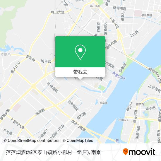 萍萍烟酒(城区泰山镇路小柳村一组店)地图